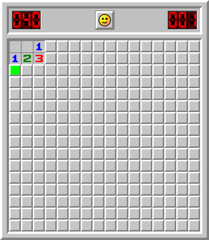 1231