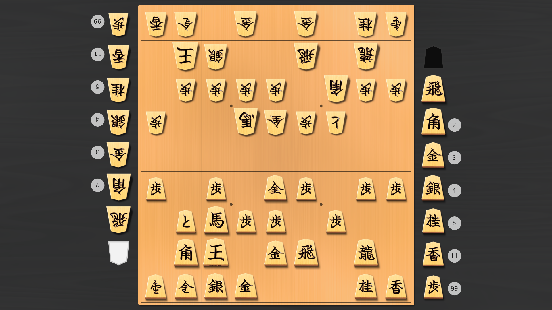 https://raw.d.zyszy.best/akicho8/bioshogi/master/bioshogi.png