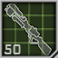 Achievement badge icon