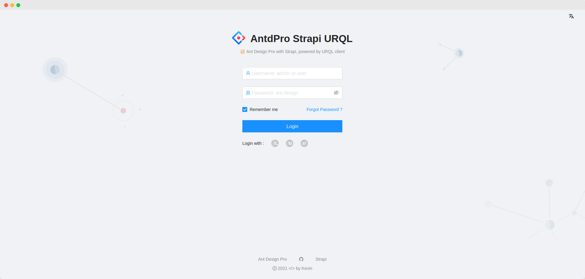 Ant Design Pro  x Strapi GraphQL x URQL