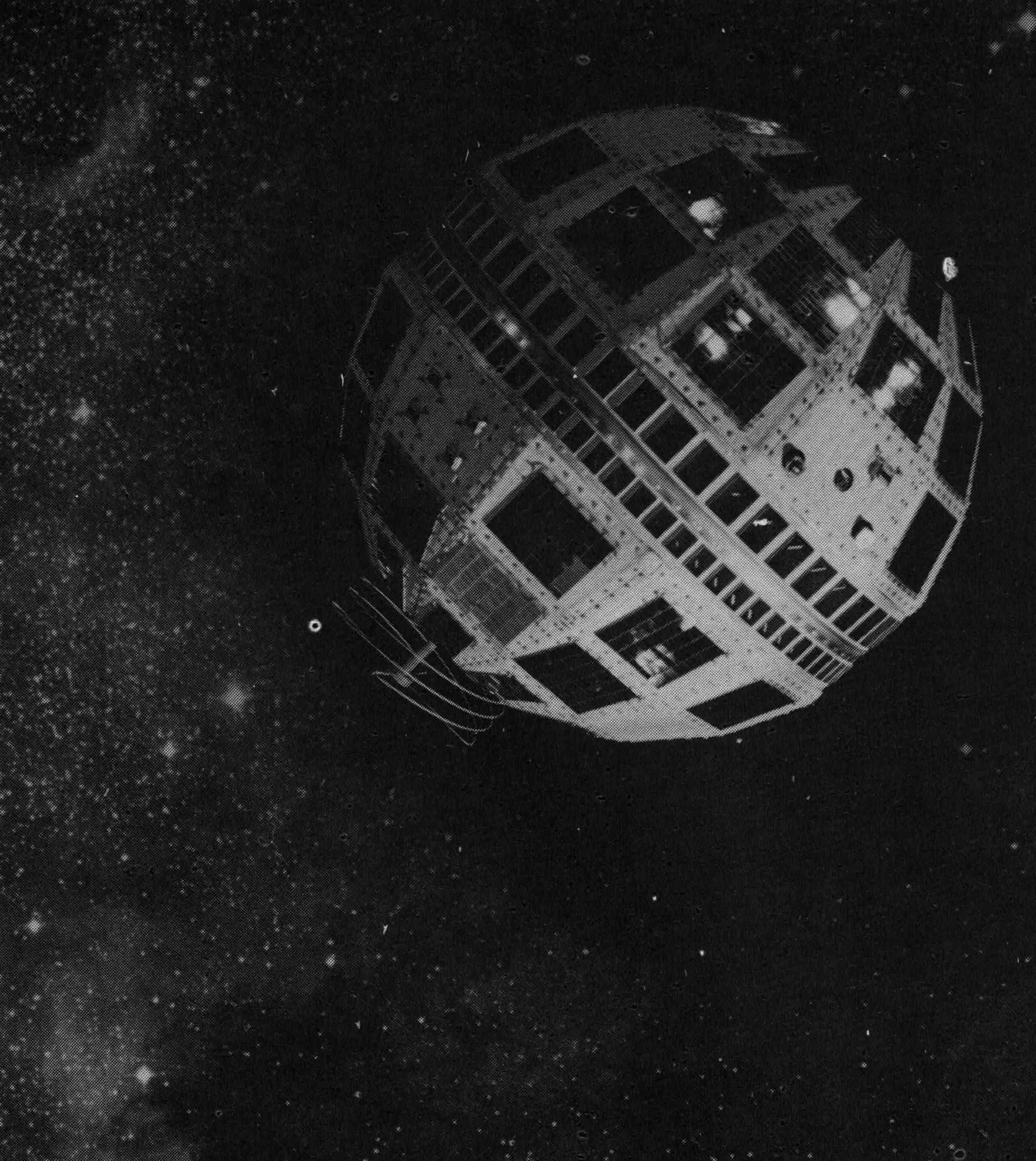 TELSTAR