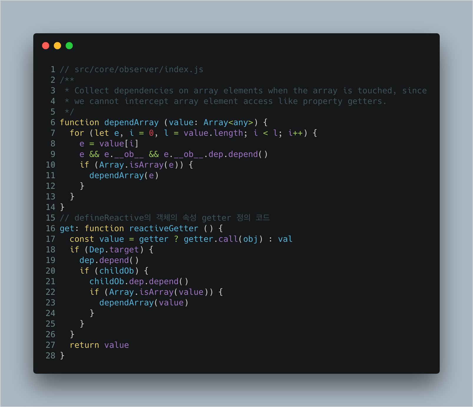 core observer array dependarray