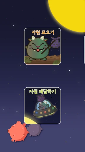 메인1