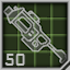 Achievement badge icon