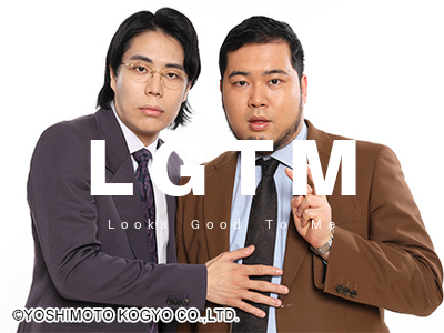 LGTM