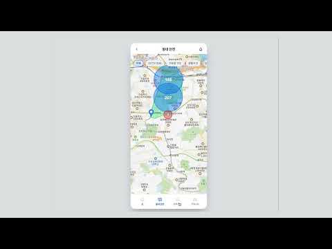 SheSaw 시연 영상