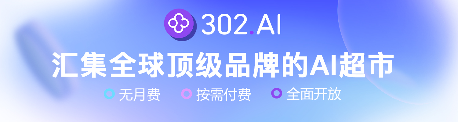 302.ai