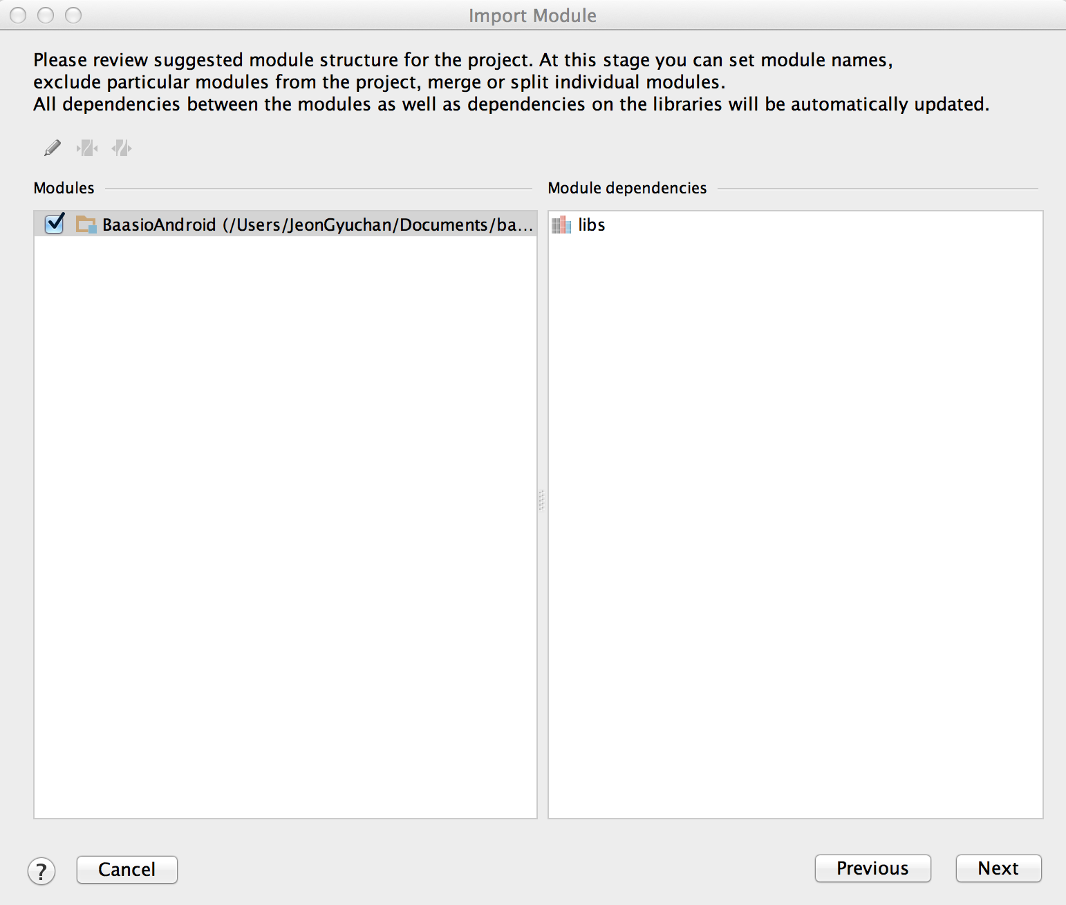 <Android Studio Project Import Step5-4>