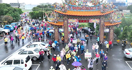 透过活动邀请大家一同踏出户外漫步八德，感受八德美好的景色与空气。