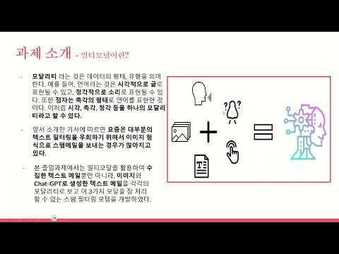 소개영상 유튜브 링크