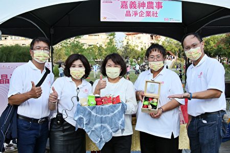 嘉有社企女力崛起。