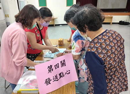 “高龄长者志工培训营”，可传递高龄志工活跃老化的理念。