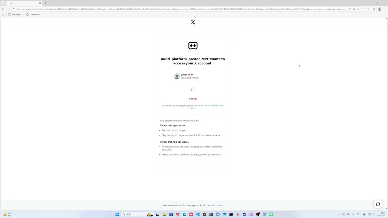 Watch the MPP demo on YouTube