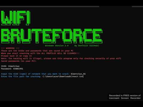 Hack tutorial