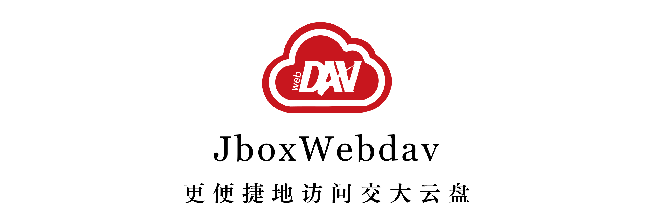 JboxWebdav.png