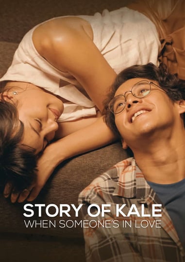 story-of-kale-when-someones-in-love-7547279-1