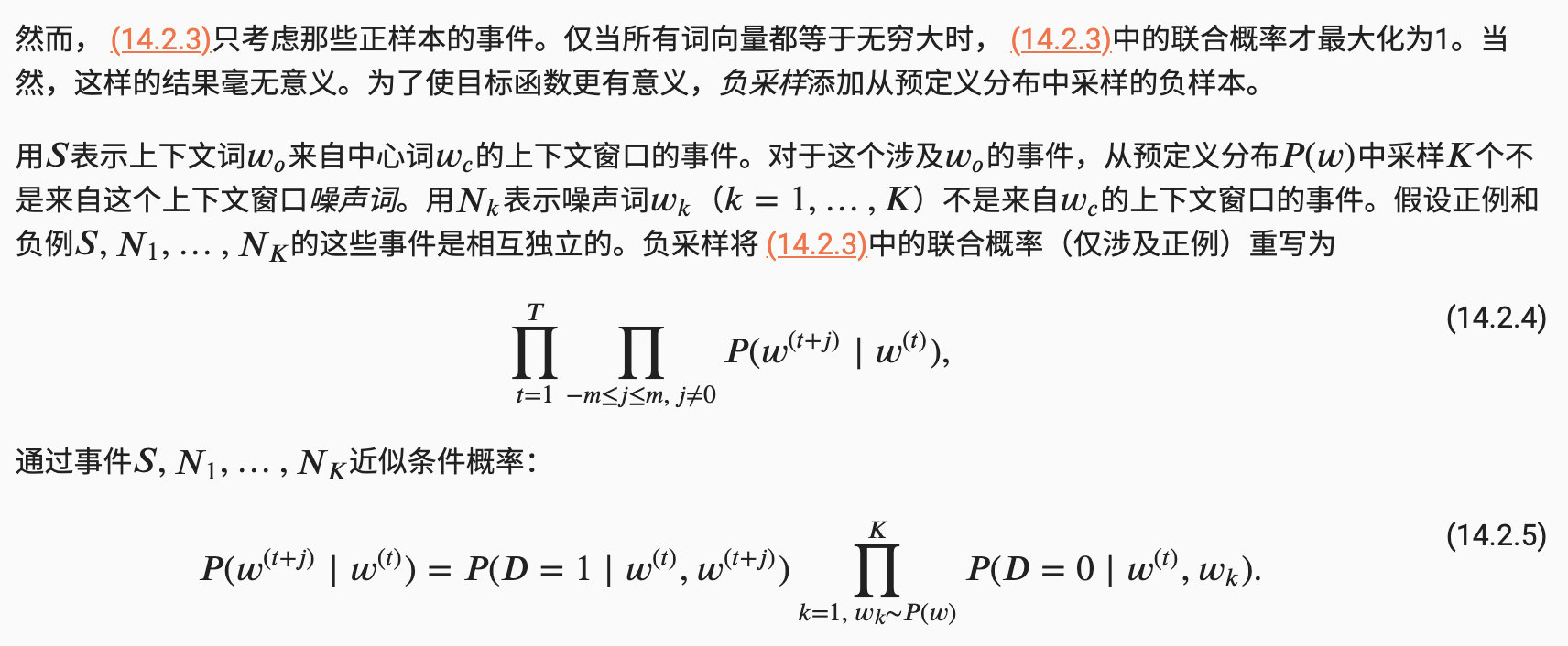 截屏2021-12-21 01.48.13