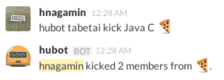hubot tabetai kick Java C :pizza: