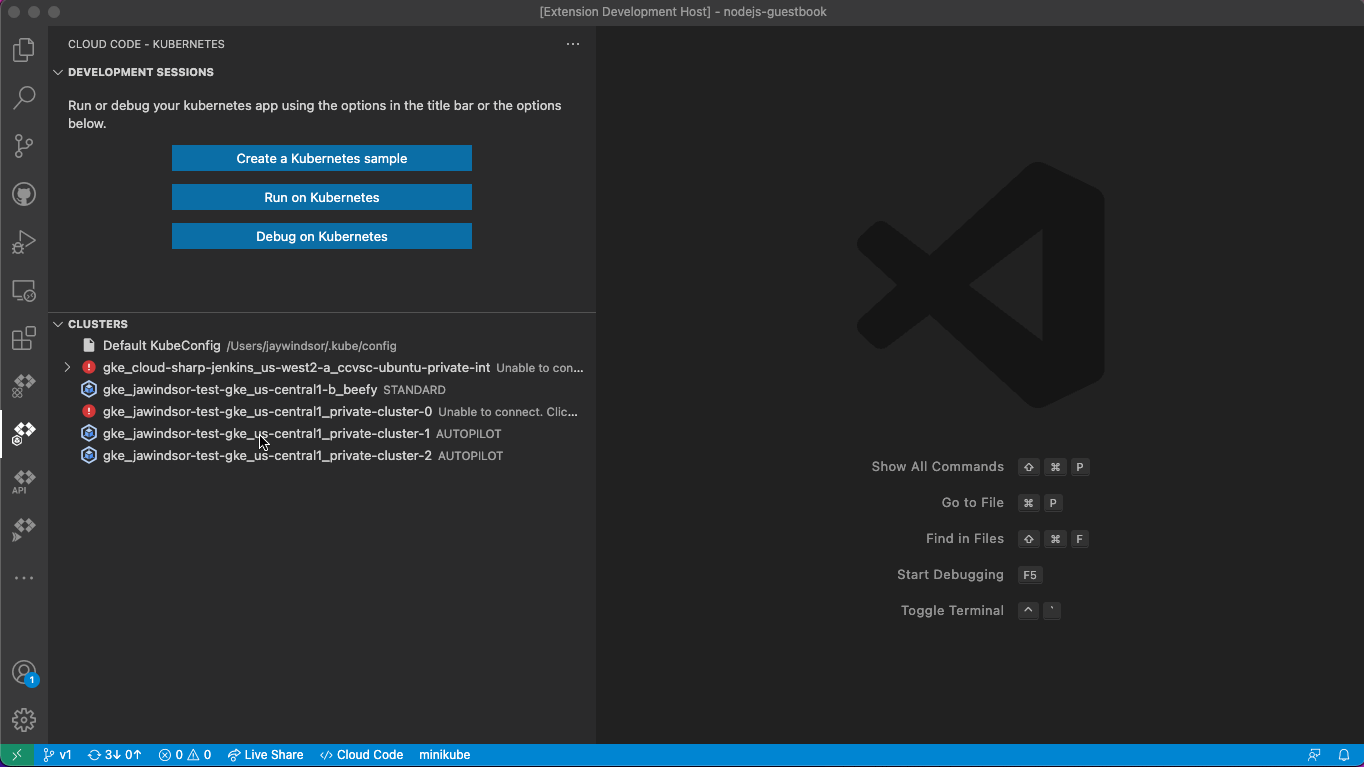 Private Clusters setup NAT