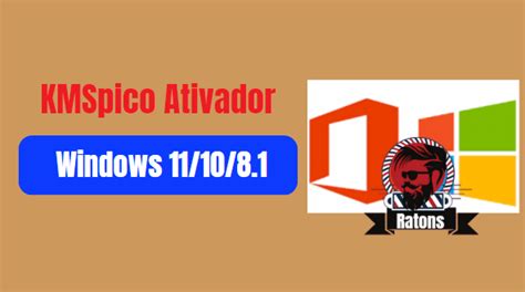 kmspico ativador windows 11