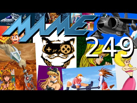 MAME 249 - What's new