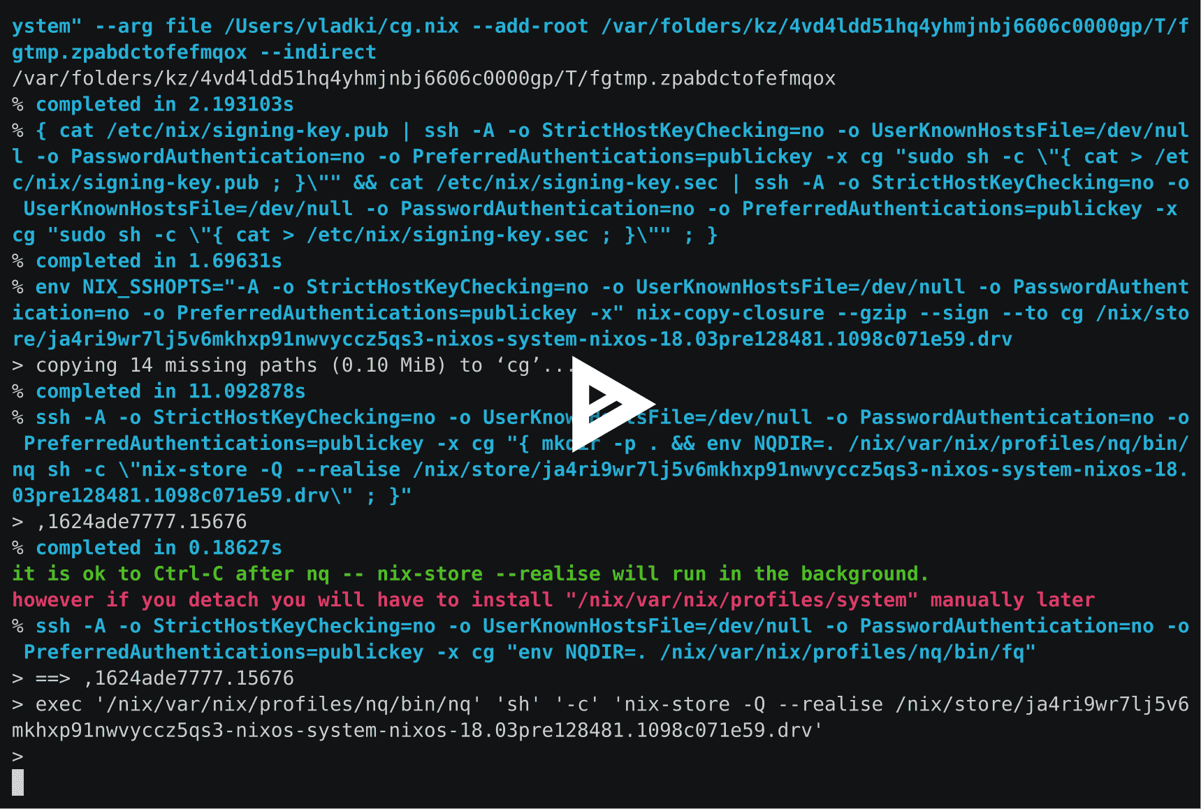 asciicast