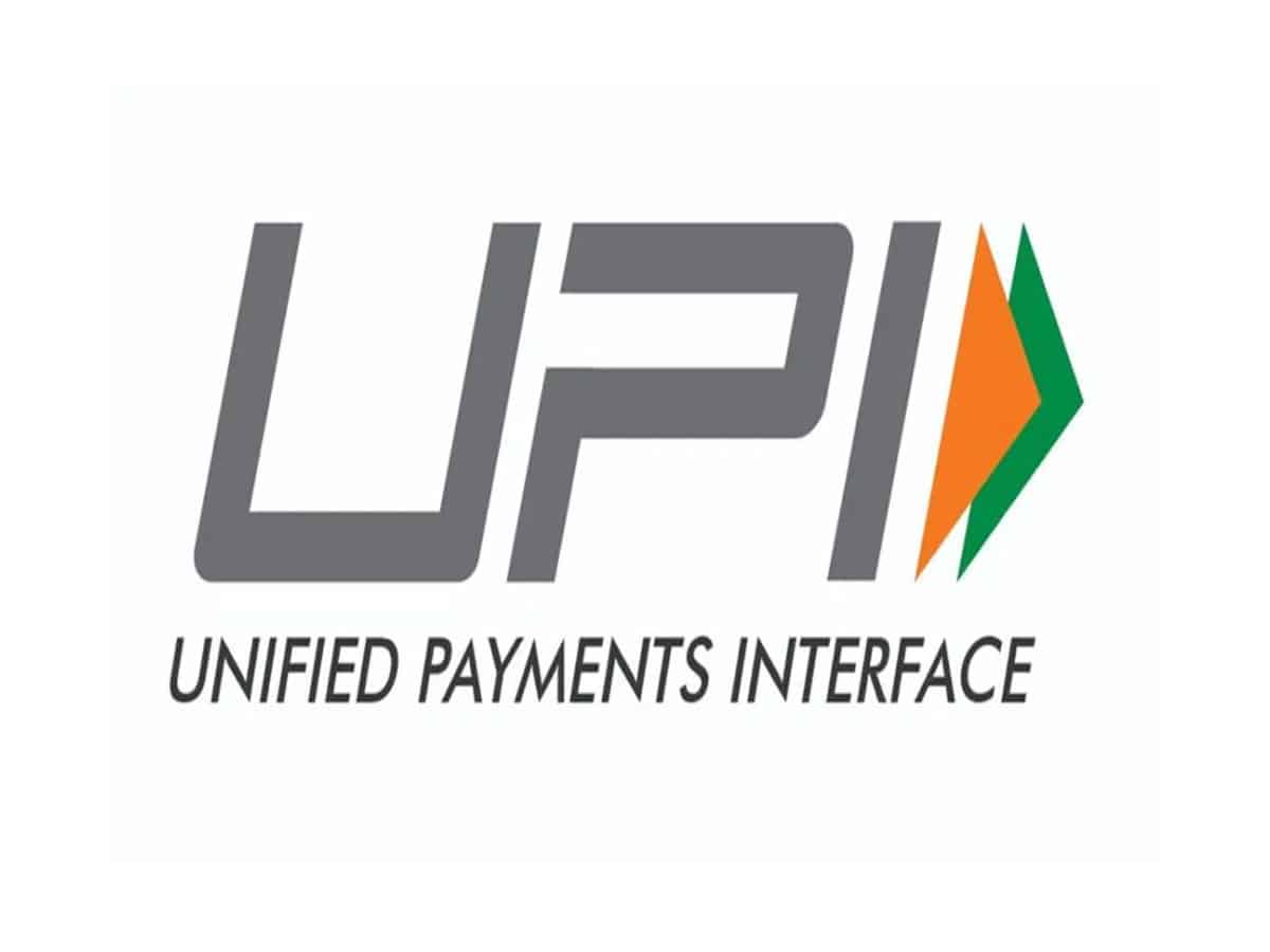 Unified Payment Interface