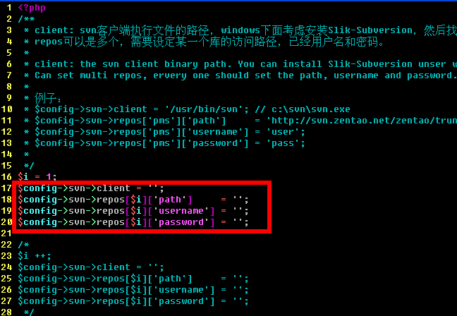 SVN client configure