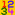 U+1F522, U+FEB7E