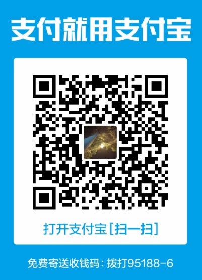 alipay.jpg