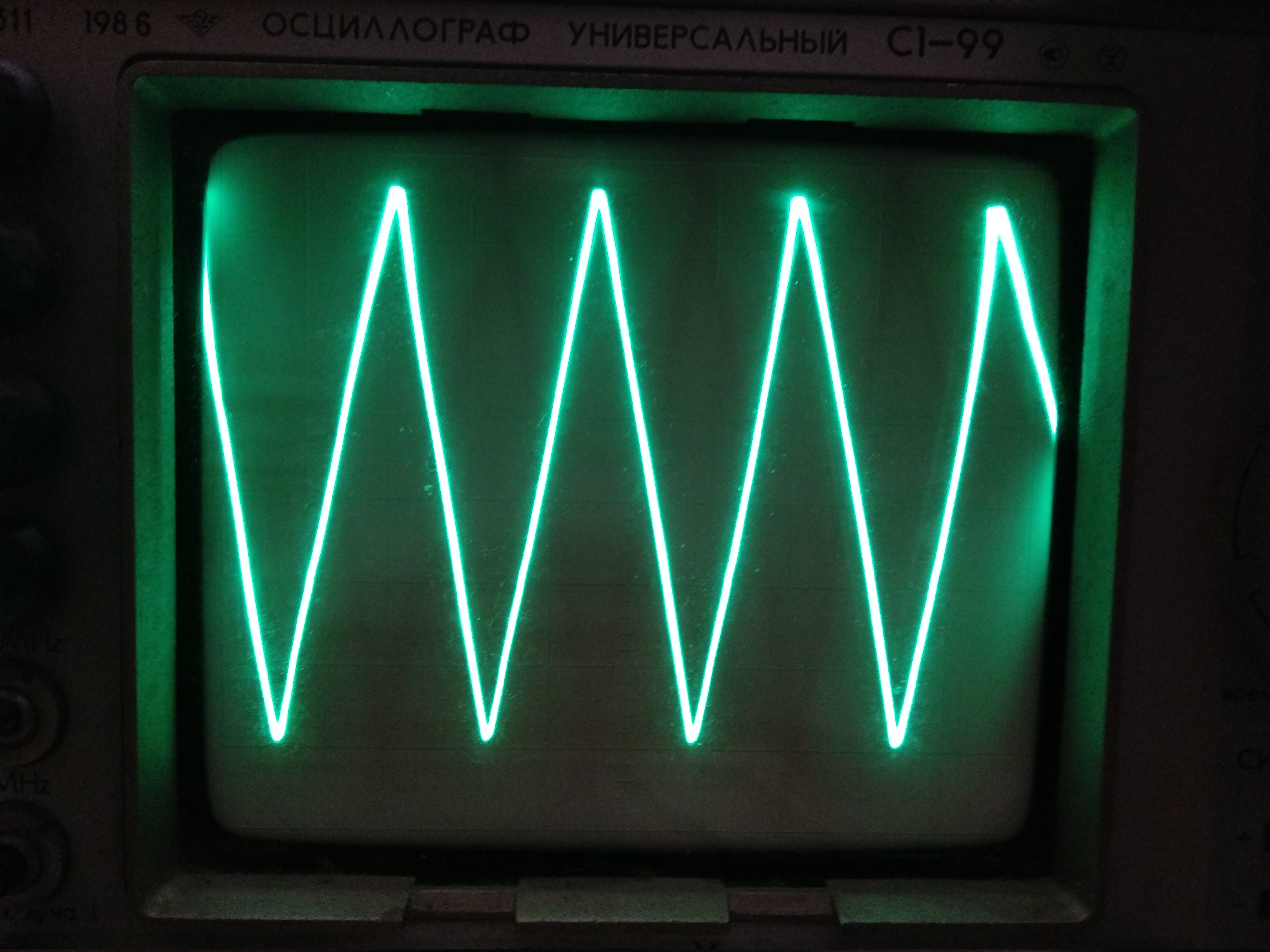 oscilloscope photo