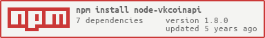 npm package