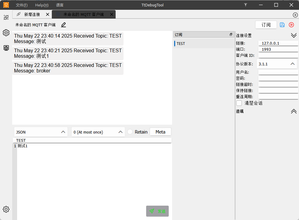 GitHub - Ttigone/TtDebugTool: 串口 | Tcp | Udp | MQTT | ModBus 调试工具 · GitHub