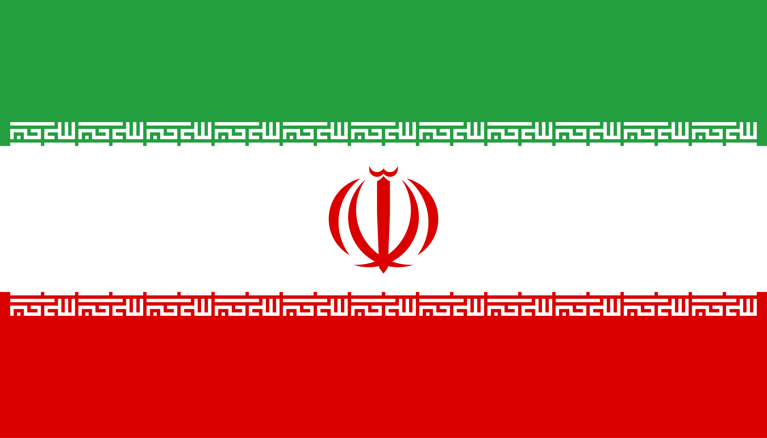 Speaking Persian (IR Flag)