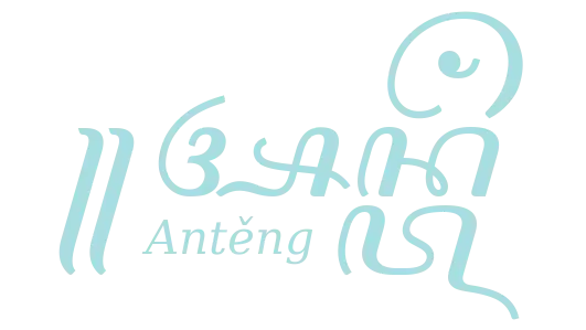 anteng-logo