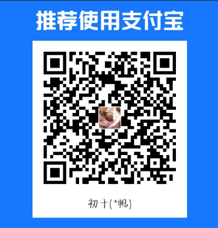 Alipay.png