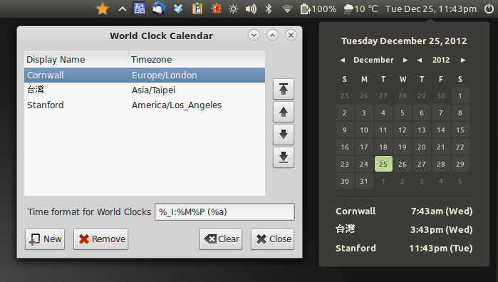 World Clock Calendar Screenshot