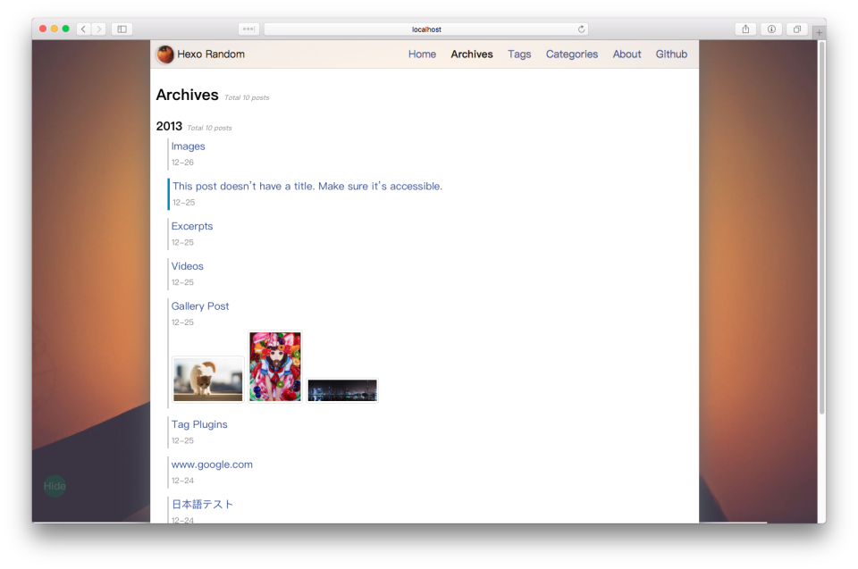 hexo theme random screenshot archive 
