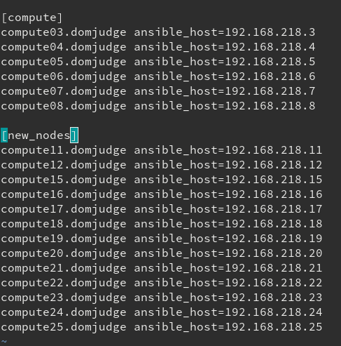 Ansible inventory file