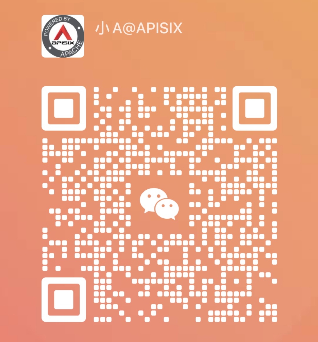 APISIX WeChat