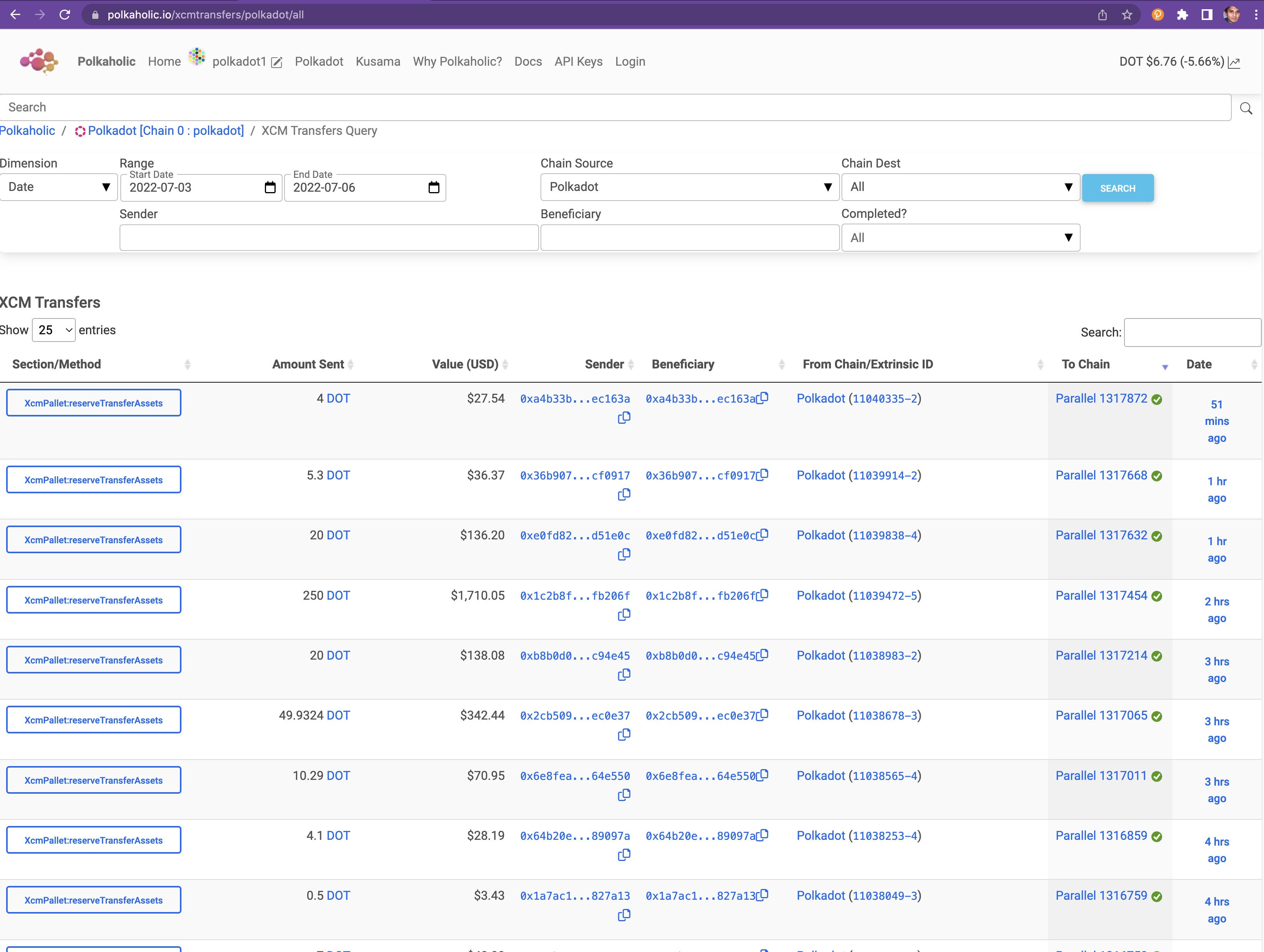 Search XCM Transfers Screenshot