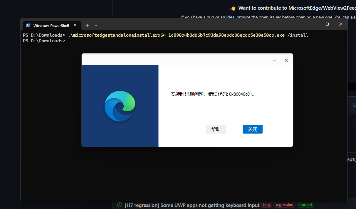 can not install webview2 109 offline · Issue #3811 · MicrosoftEdge ...