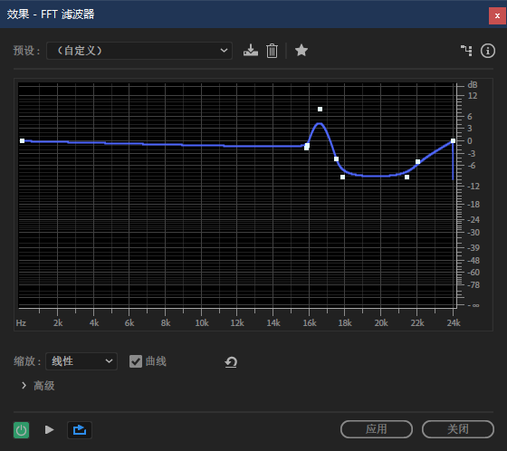 au-fft-filter