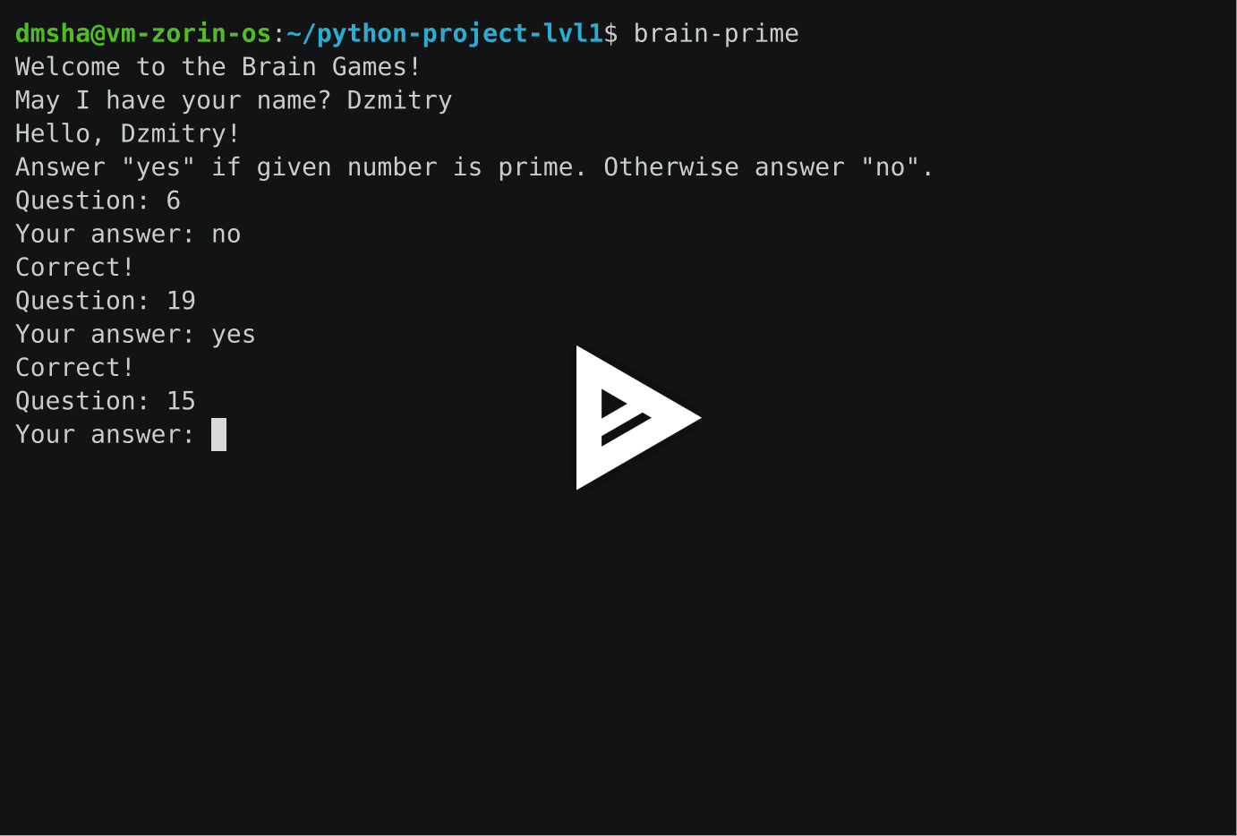 asciicast
