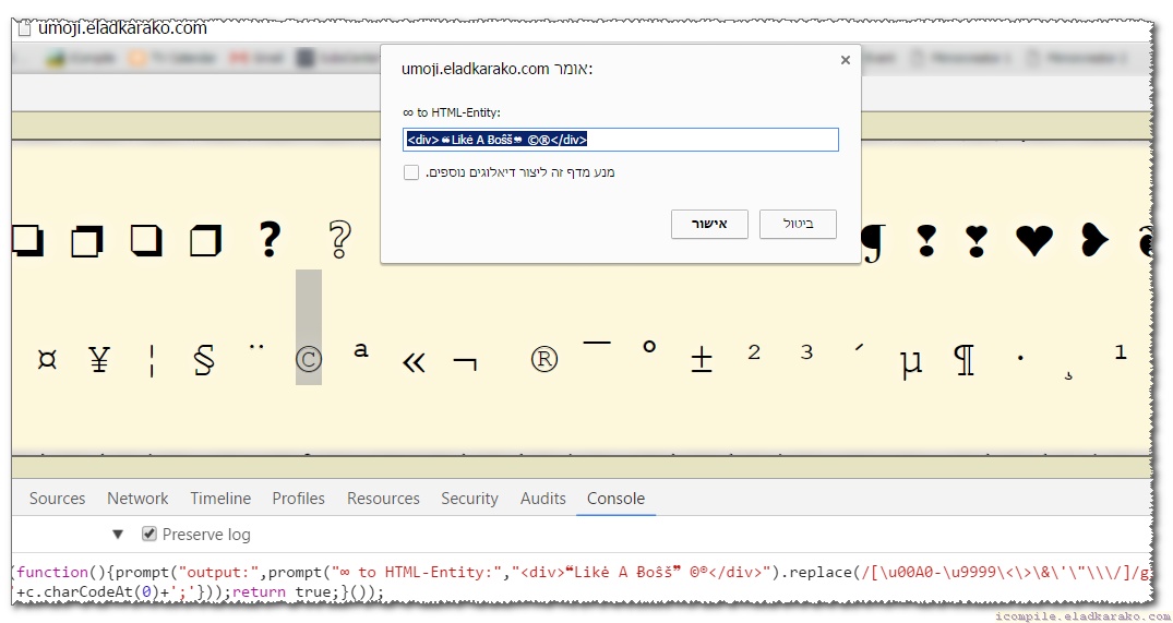 Javascript encode decode html text into html entity GitHub