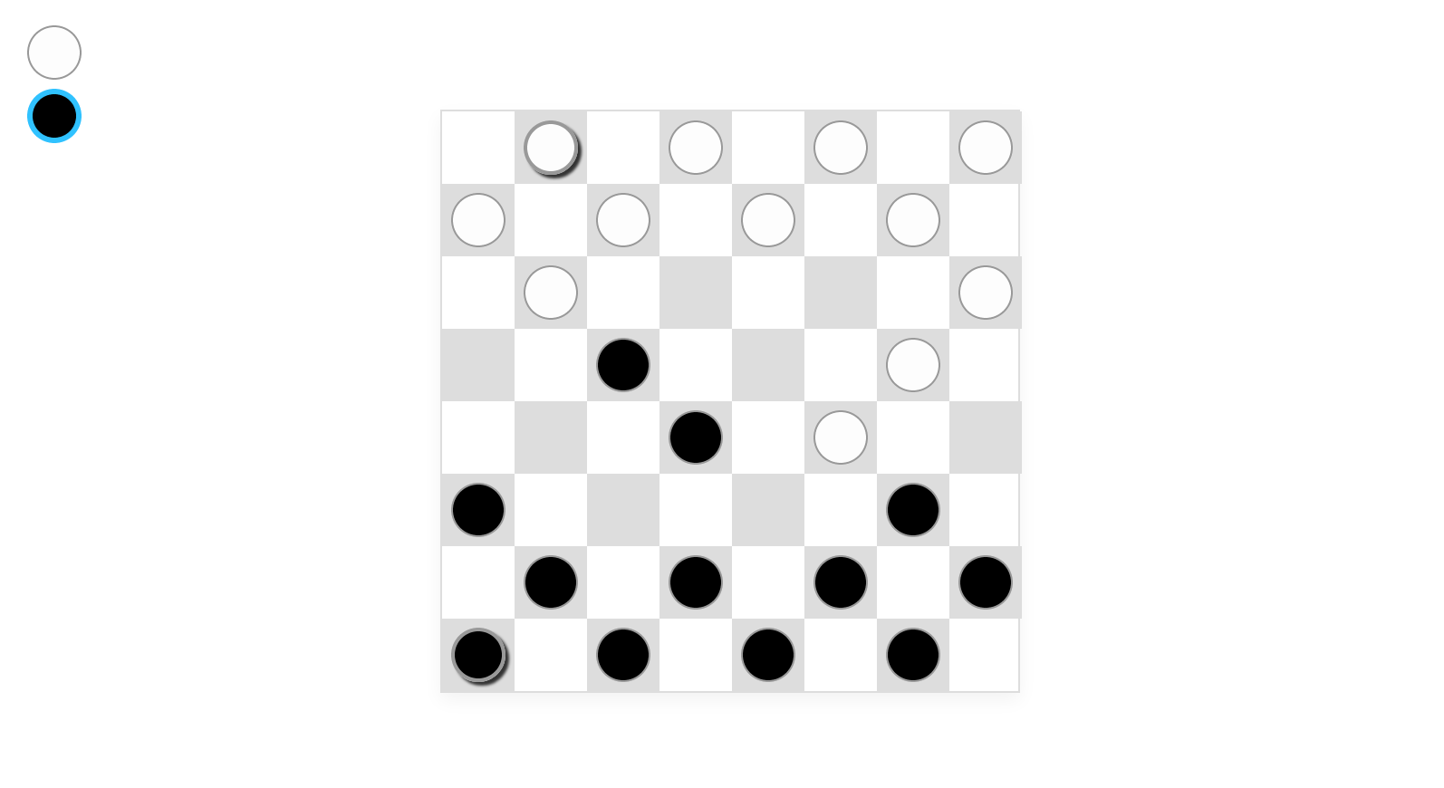 Checkers screenshot