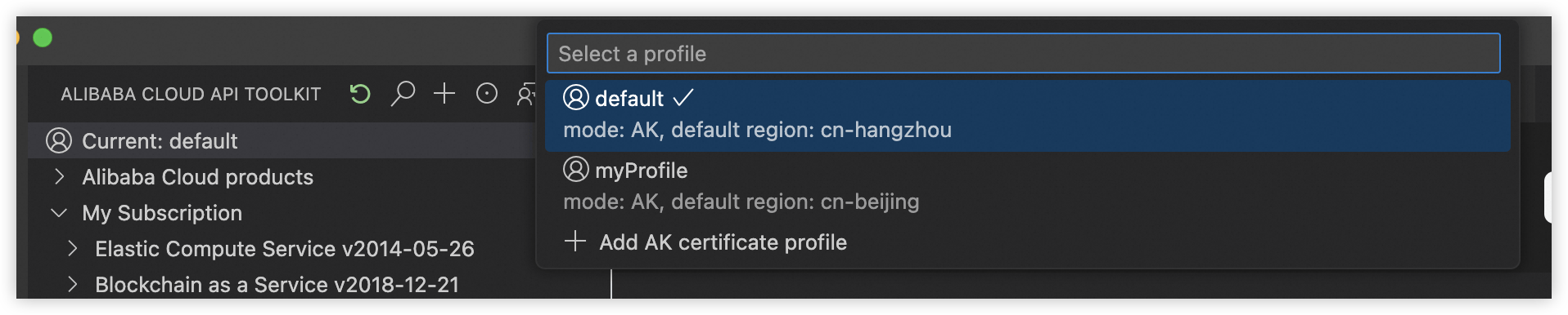 manage profiles