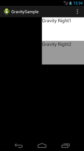 gravity_to_parent