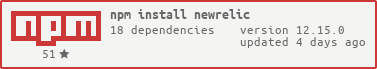 npm status badge