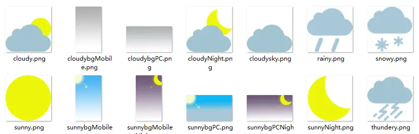 天气图标素材截图